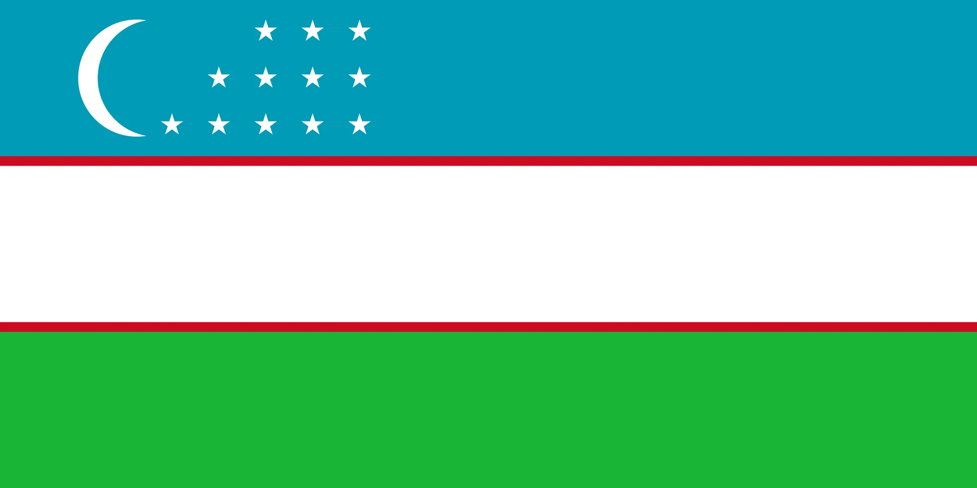 Logo Uzbekistan Women