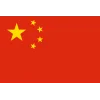 Logo China